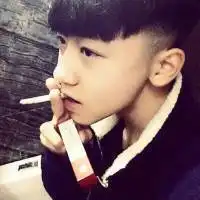 一手拿酒嘴叨烟qq男人霸气头像

