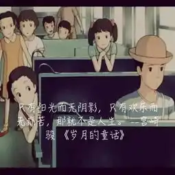 宫崎骏爷爷任性的七退七出啪啪啪打自己的脸,其实希望他永远是少年,永远不退休