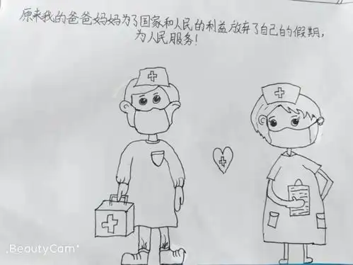 洛阳10岁小男孩提笔做画,点赞天使,感动爸妈