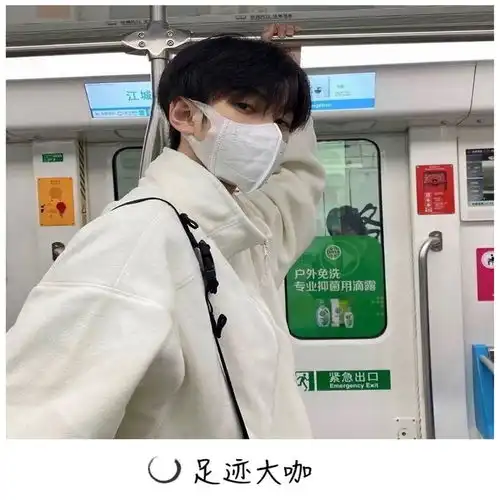 经典慢摇英文足迹大咖高音质在线试听经典慢摇英文歌词歌曲下载酷狗音乐
