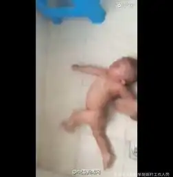 男子虐婴视频引关注孩子母亲不想影响与丈夫的感情