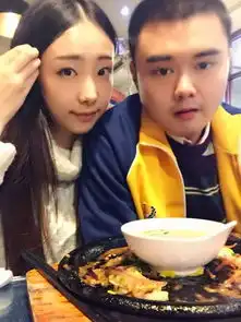 这对男女,长相分别属于什么级别这个男的是丑还是一般女的是一般还是一般稍上,还是漂亮,还是很漂亮