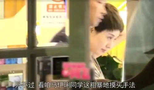 马伊琍与文章离婚后未搬离昔日豪宅,回家前还特意去做了头发