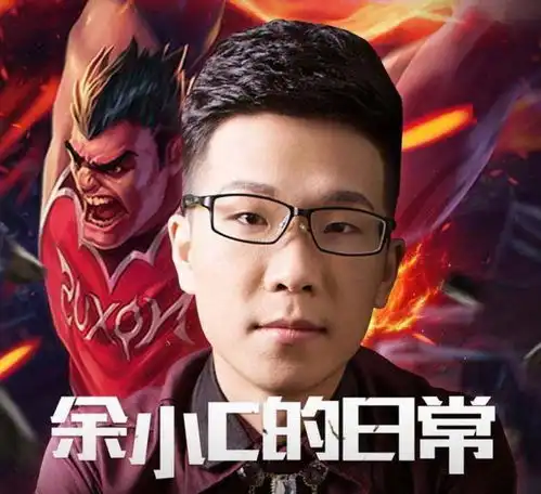 余小c又发现最混英雄,天才出装让人赞叹,随便混上大师好轻松