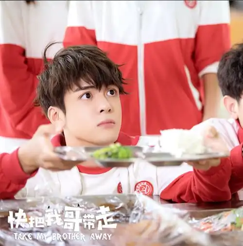 校服小生大盘点谁是最佳校服杀
