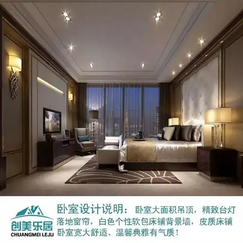 一方天地别样的沉稳与大气品味简欧风三十而立成功男士选择