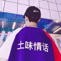 2019年最火混搭的情侣头像可爱搞怪或半身唯美
