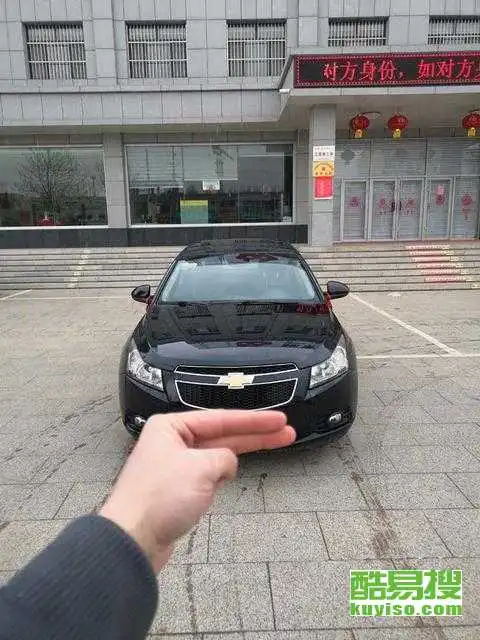 第7页潍坊酷易搜