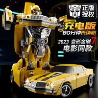 funkopop圣诞版星球大战周边公仔3款可选多少钱