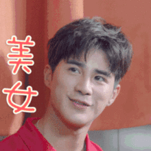 明星男扮女装火爆网络,什么原因震惊了所有人
