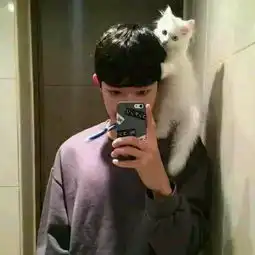 请问谁有这张图片的情头,能把图片发过来吗,谢谢
