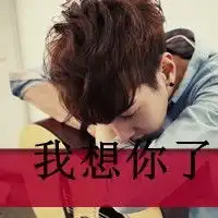 沧桑孤独颓废的带字图片