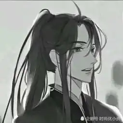 还在和小号用情侣头像就太土了,00后都用古风套图,潮到酷
