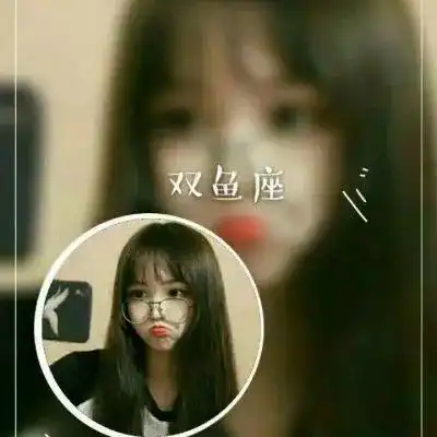 十二星座专属动漫情侣头像大全2019
