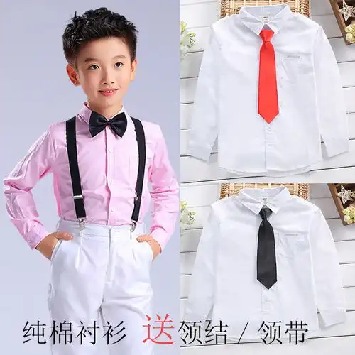 新款男童长袖白衬衫纯棉儿童男童白衬衣小学生白衬衫校服宝宝衬衫
