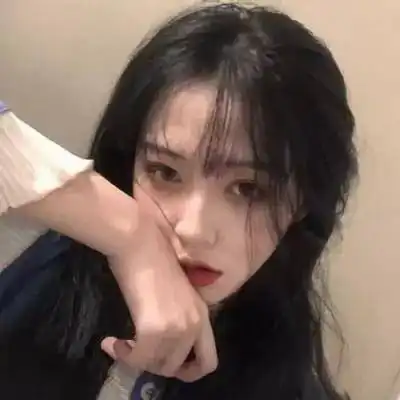 拽是我的个性
