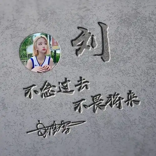 你的微信头像该换换了,沉稳大气的3d商务微信头像,请查收