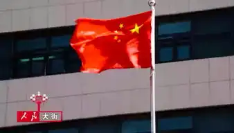 喜迎国庆,长春市人民大街竟然这般好看