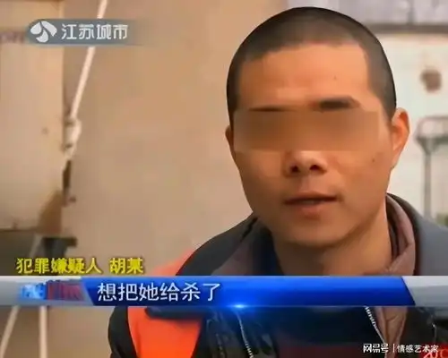 20岁女孩东莞卖淫,爱上男孩后为他色诱老板,最终赤裸被杀害