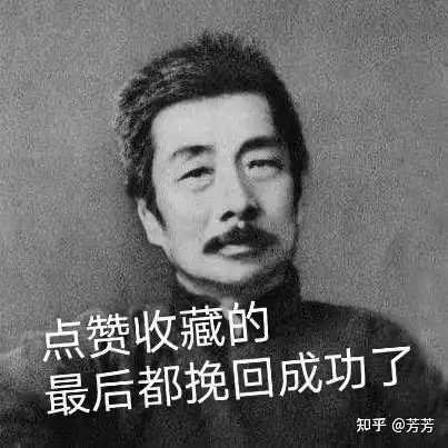分手后,拉黑对方都是什么心理
