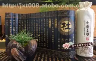 南雄市珠玑镇古巷家训堂热卖促销阿土伯网
