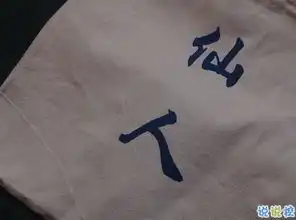 霸气冷酷无情说说大全给你留面子记得长脑子