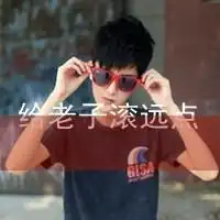 qq头像谁说不能黑白配魅惑又迷人的黑白超拽男生头像男生