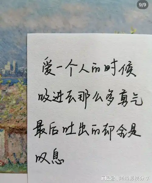 男人看了瞬间心疼你的文案
