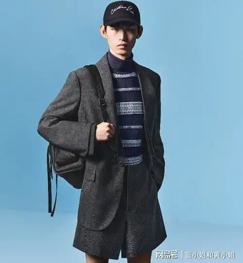 迪奥秋季男装系列时尚与实用的结合