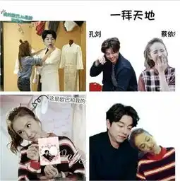 他长得像黄渤,让蔡依林变迷妹,促成韩国熔炉法,吻技一流到伊恩惠也难以忘记搜狐