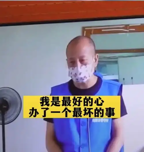 只因孩子考了18分,父亲竟用武士刀将其砍死
