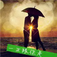 寓意好风景头像微信头像图片大全