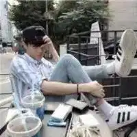 我尝试着改变自己,只为了靠近你男生头像