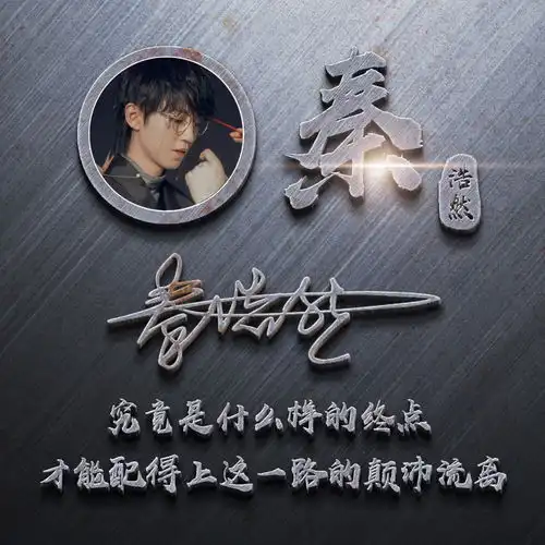 非常漂亮的几款微信头像,3d艺术签名头像,有你的姓氏名字