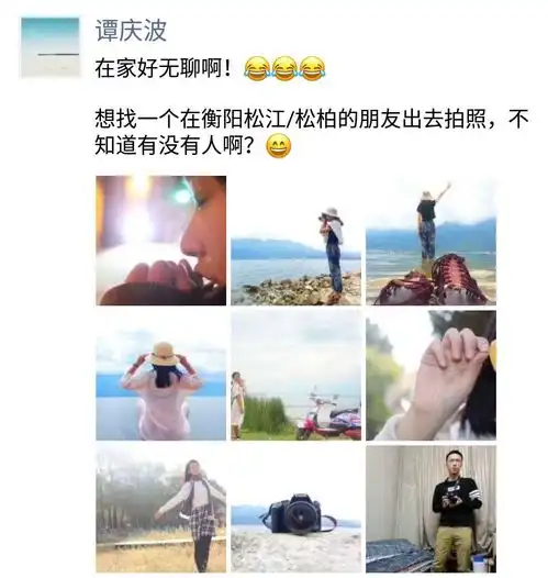 不看抖音快手,不玩王者吃鸡的是什么样的男人
