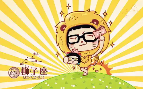 暗恋是什么这四个星座女喜欢就主动出击,不知道什么是暗恋