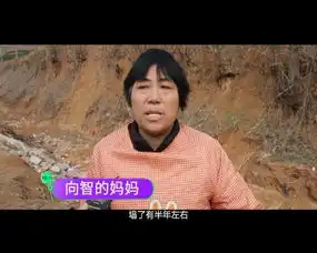 十五岁男孩不慎掉大坑,受伤多处,却想尽快回到校园