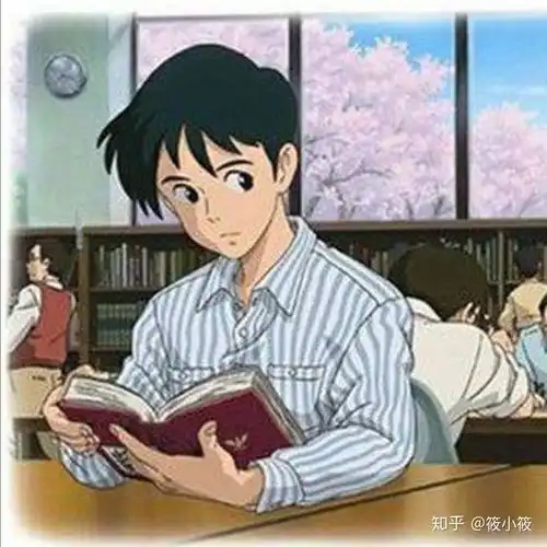 宫崎骏动漫里的好看头像