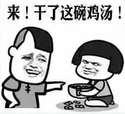 愿你走出半生,归来仍是少年初二学生作文走红中年人心声or流水线鸡汤高晓松还表扬了
