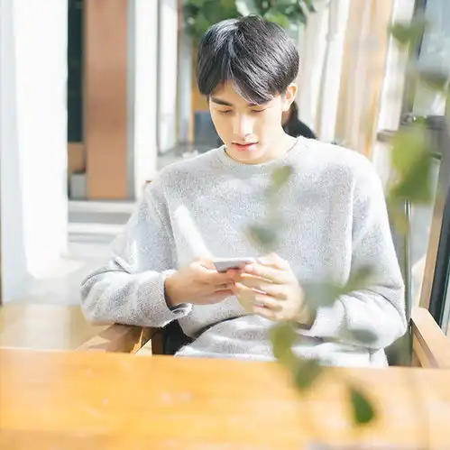 宋威龙长腿老头