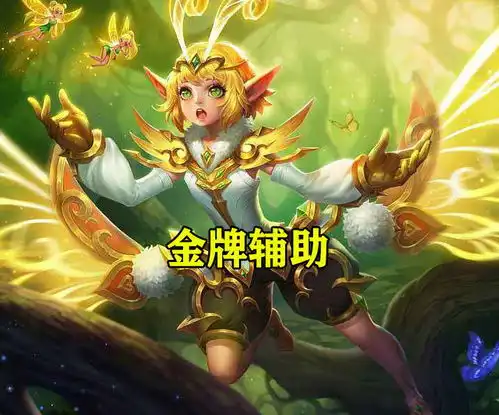 孙膑混子首出这件2100跟随射手无敌,秒变官方外挂,无视防御塔