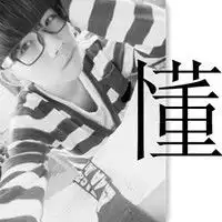 陌陌黑白头像带字男微信头像图片大全
