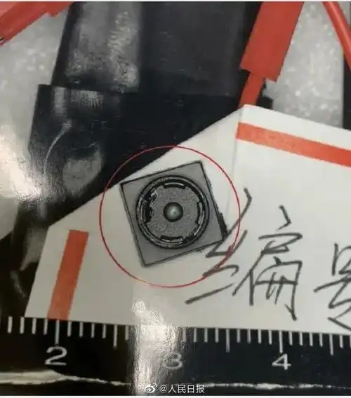 住酒店注意啦有男子在多家酒店装摄像头,600余人被偷拍法院判了