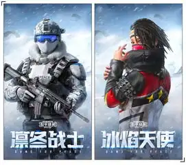 和平精英ss5赛季手册积分获取指南你与满级手册的差距,就差这一篇详细的攻略了