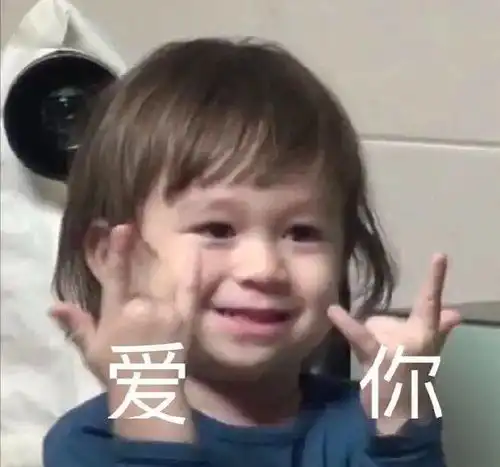 不服现实碰一碰
