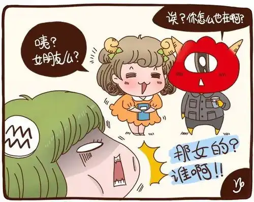 准到骨子里12星座霸道男朋友排行榜你男友是不是这样的呢