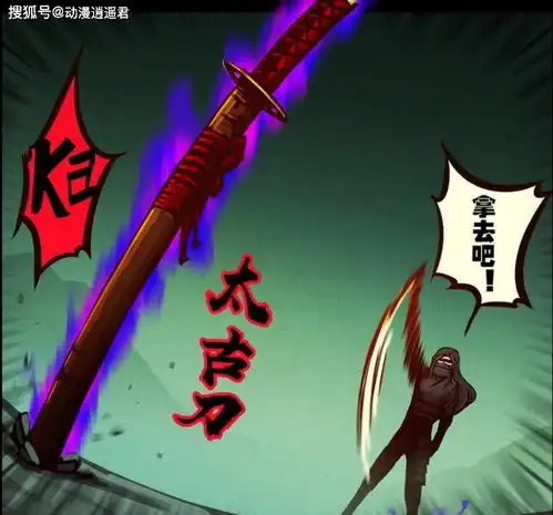 尸兄人类最大的缺点,早就出无敌的尸王,差点灭绝人类