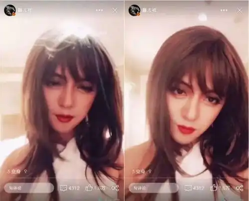 薛之谦变成薛洁洁,他能抢下罗志祥美妆博主之位吗