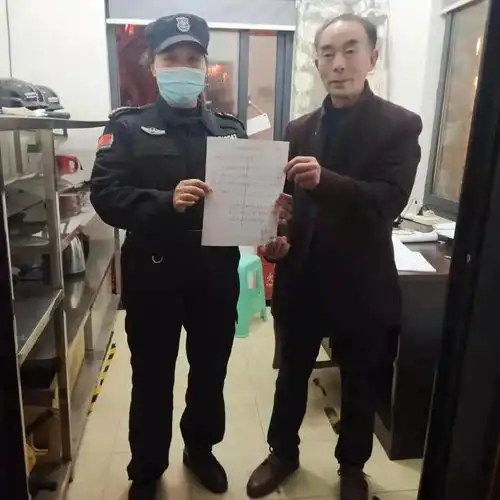节日期间的坚守平凡岗位的微光
