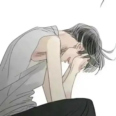 动漫男头人生苦短,请停止与自己作对
